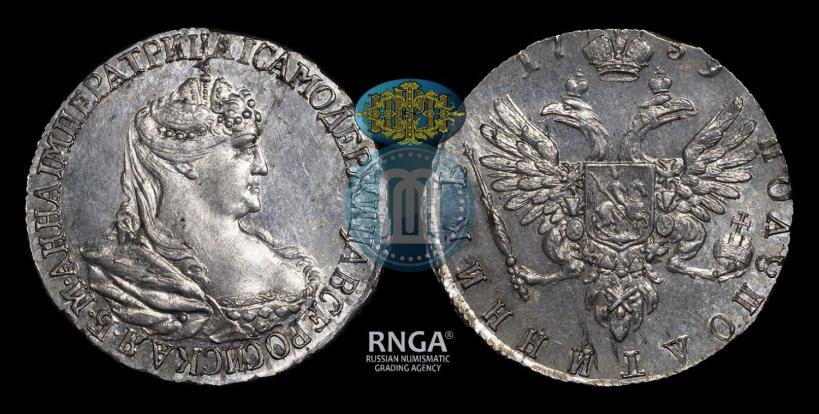 Picture Polupoltinnik 1739 year  