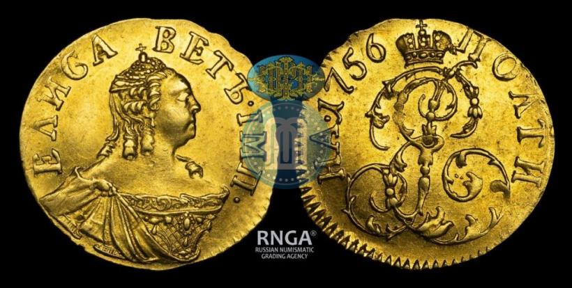 Picture Poltina 1756 year  