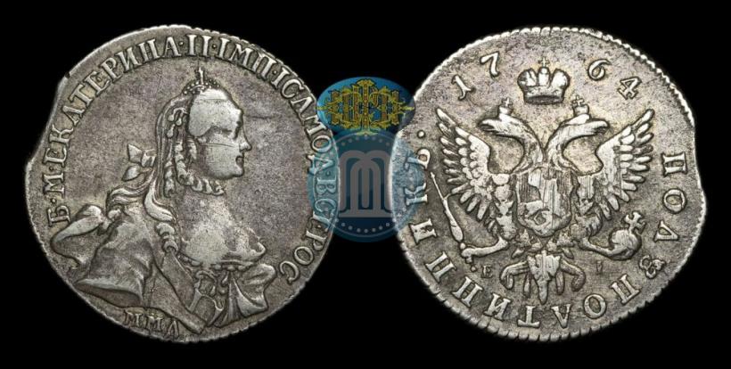 Picture Polupoltinnik 1764 year ММД-EI 