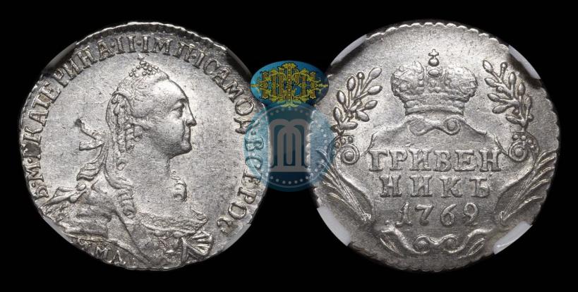 Picture Grivennik 1769 year ММД 