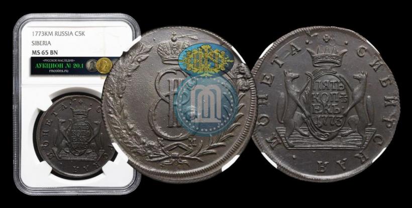 Picture 5 kopecks 1773 year КМ 