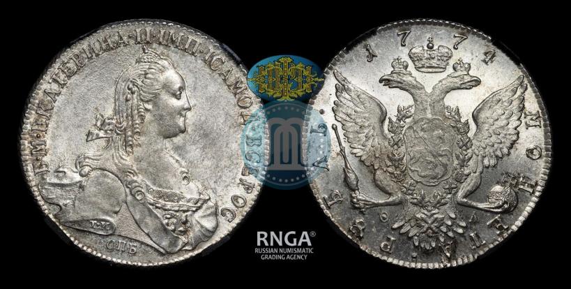 Picture 1 rouble 1774 year СПБ-ФЛ 