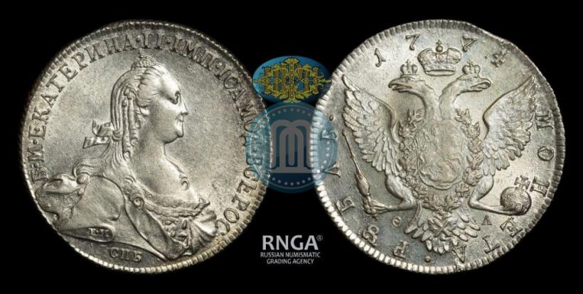 Picture 1 rouble 1774 year СПБ-ФЛ 