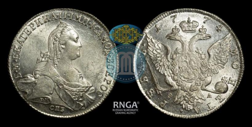 Фото 1 рубль 1774 года СПБ-ФЛ 