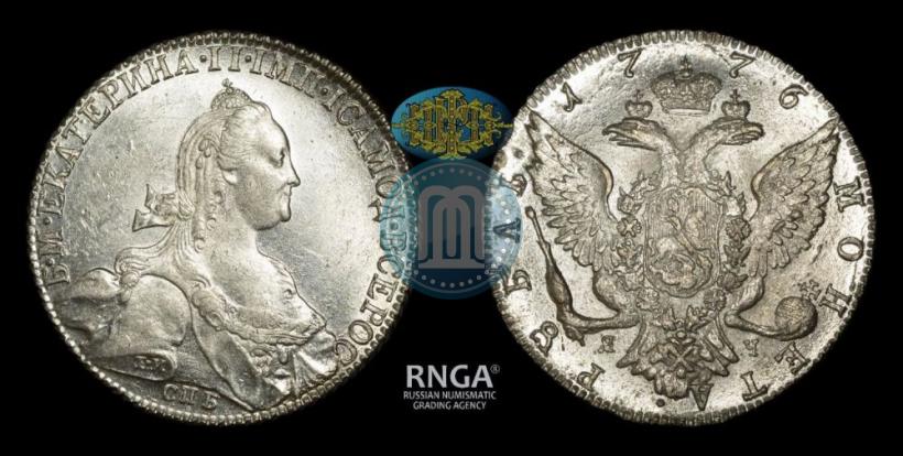 Фото 1 рубль 1776 года СПБ-ЯЧ 