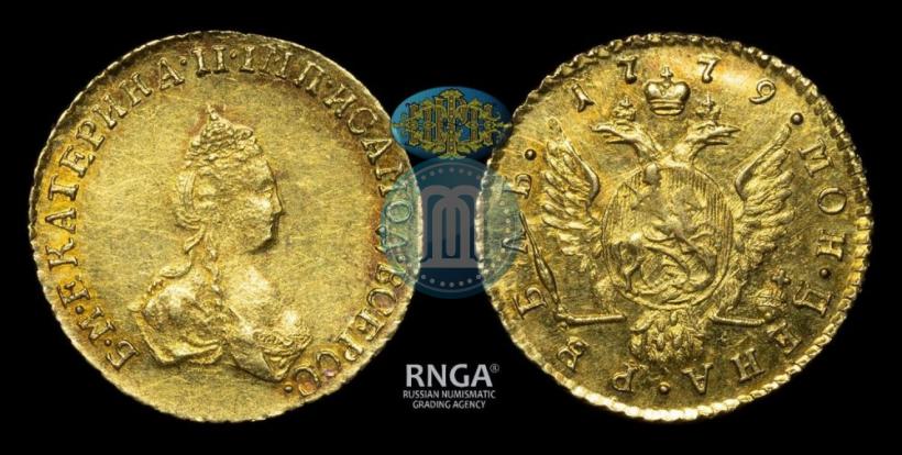 Picture 1 rouble 1779 year  