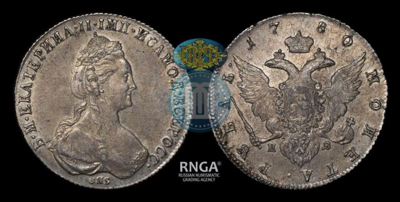 Picture 1 rouble 1780 year СПБ-ИЗ 