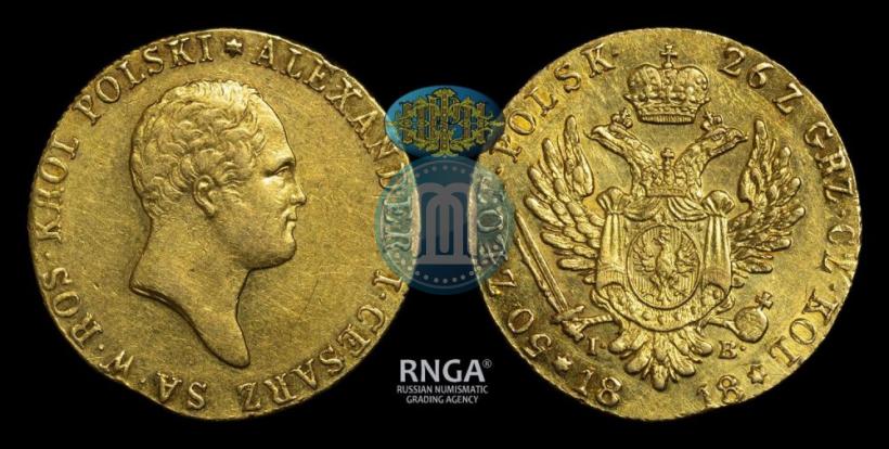 Picture 50 złotych 1818 year IB 