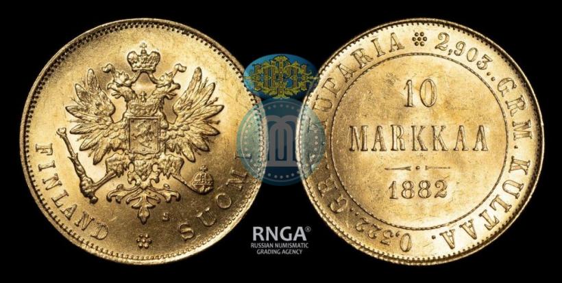 Picture 10 markkaa 1882 year S 