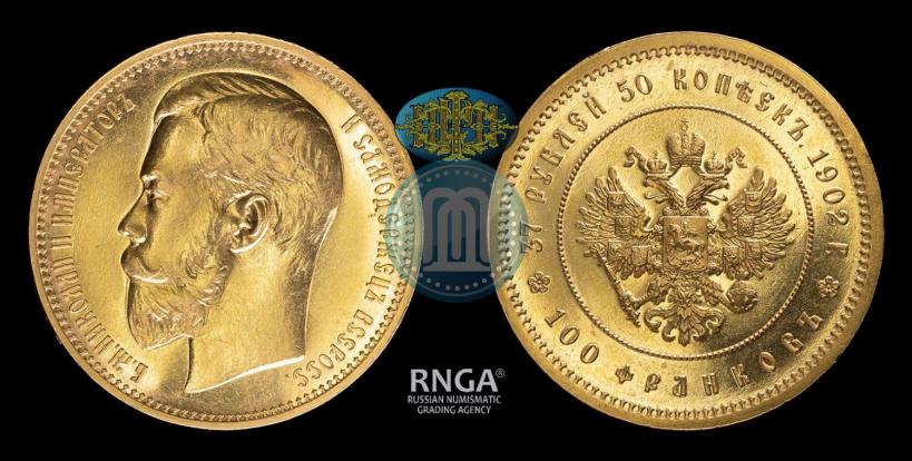 Picture 37,5 roubles - 100 francs 1902 year (*) 