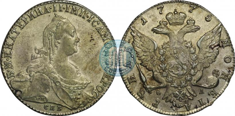 Picture 1 rouble 1775 year СПБ-ФЛ 