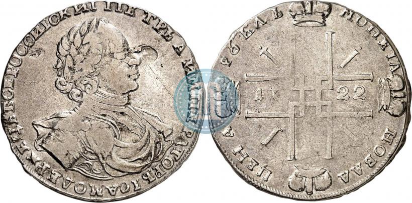 Picture 1 rouble 1722 year  