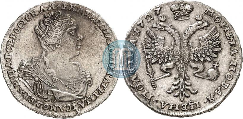 Фото Полтина 1727 года  "Московский тип, портрет вправо"