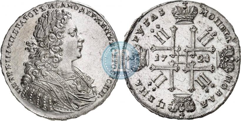 Picture 1 rouble 1728 year  "Type of 1728"