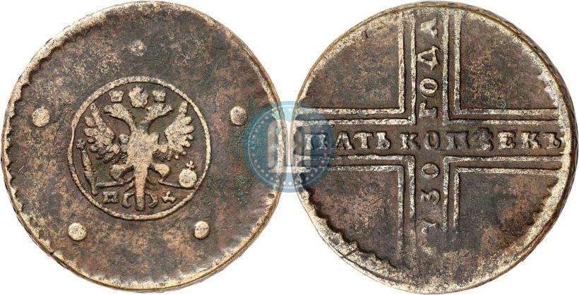 Фото 5 копеек 1730 года МД 