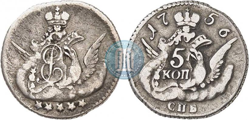 Фото 5 копеек 1756 года СПБ 