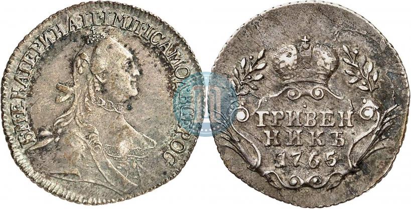 Picture Grivennik 1765 year  