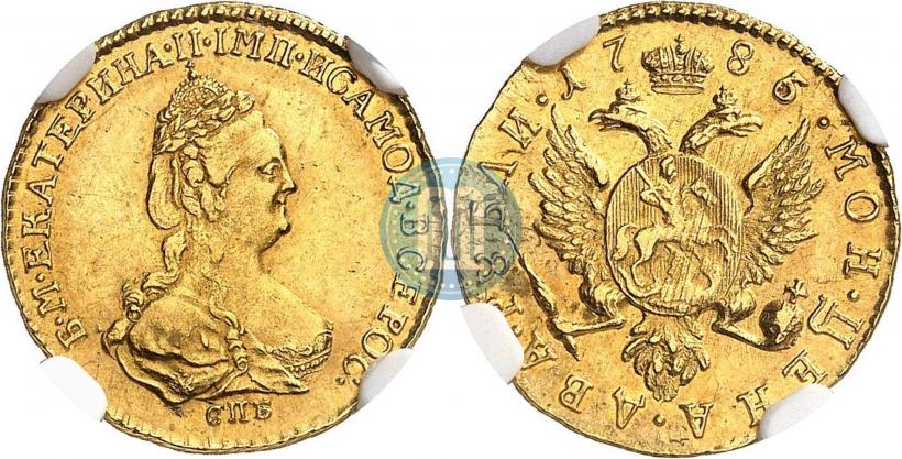 Фото 2 рубля 1785 года СПБ 