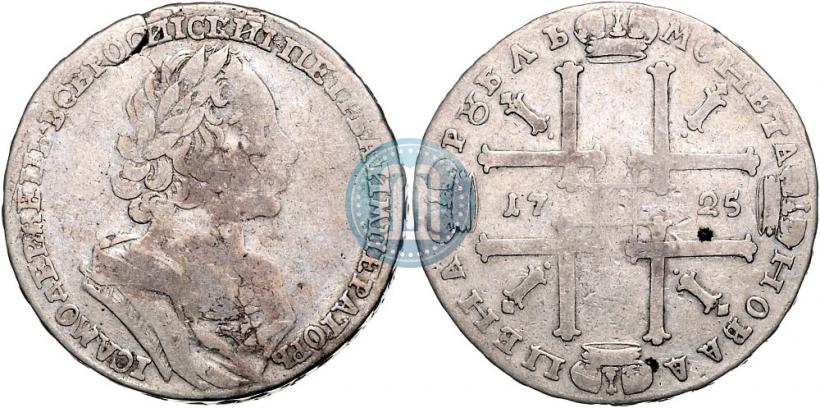 Фото 1 рубль 1725 года  "Портрет в античных доспехах"
