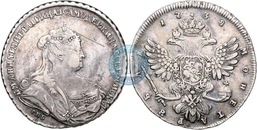 Picture 1 rouble 1738 year СПБ "Petersburg type"