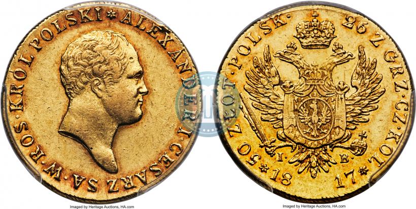 Фото 50 злотых 1817 года IB 