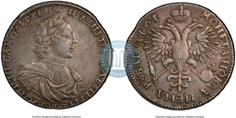 Picture 1 rouble 1719 year OK "Portrait in armour"