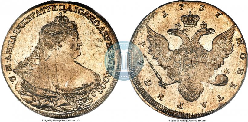Picture 1 rouble 1737 year  "Portrait by Gedlinger"