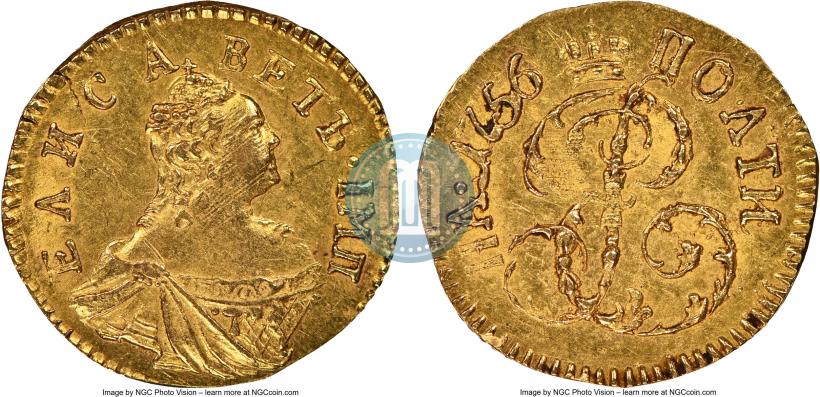 Фото Полтина 1756 года  