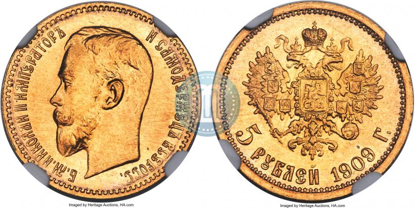 Фото 5 рублей 1909 года (ЭБ) 