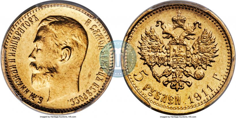 Picture 5 roubles 1911 year (ЭБ) 