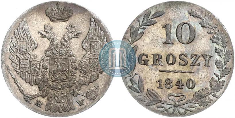 Picture 10 groszy 1840 year MW 