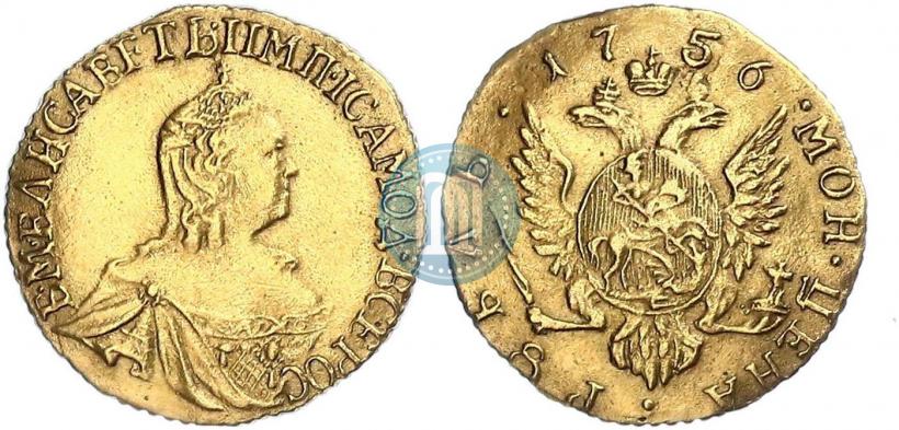 Фото 1 рубль 1756 года  
