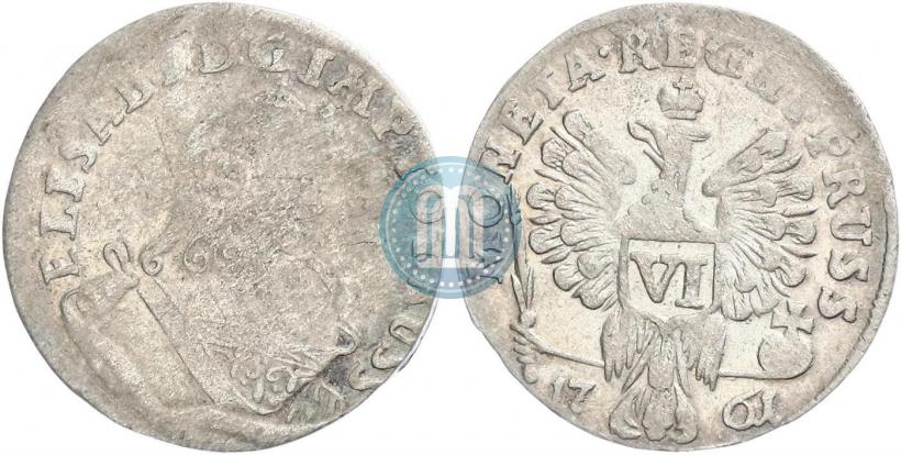Picture 6 groszy 1761 year  