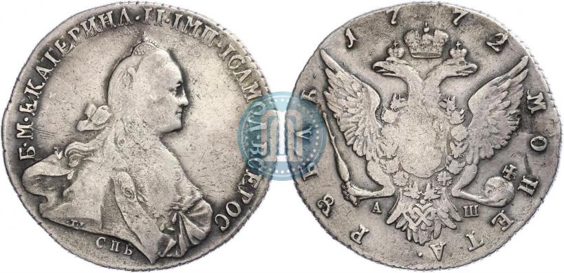Picture 1 rouble 1772 year СПБ-АШ 