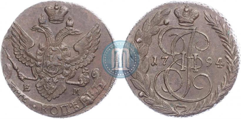 Picture 5 kopecks 1795 year ЕМ 