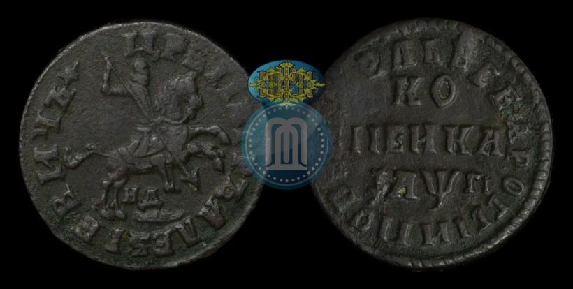 Фото 1 копейка 1713 года НД 