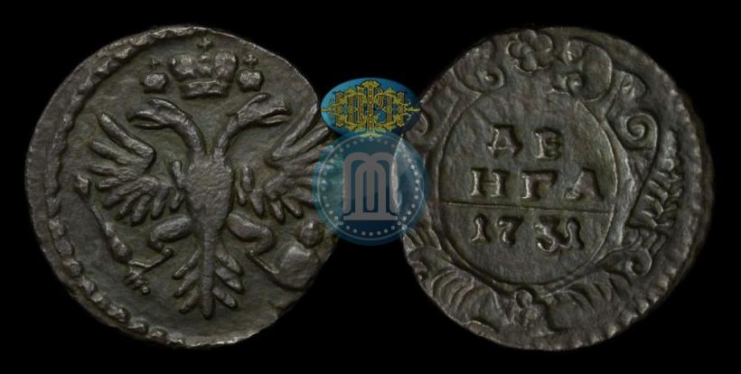 Picture Denga 1731 year  