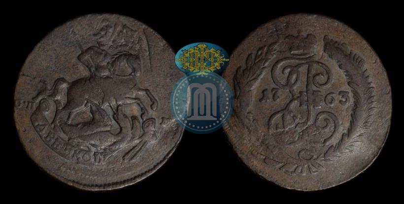 Фото 2 копейки 1763 года СПМ 