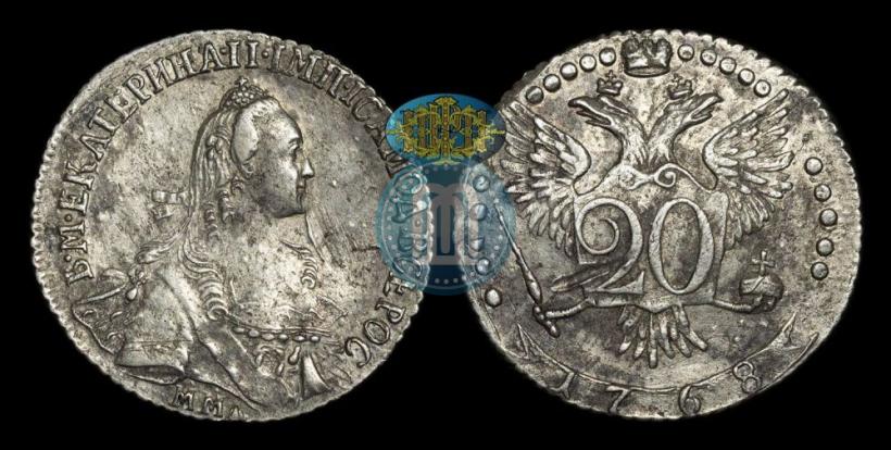 Фото 20 копеек 1768 года ММД 
