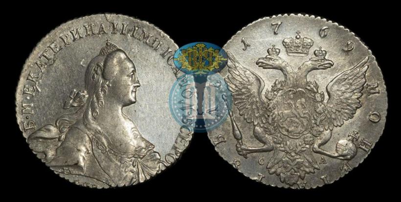 Picture 1 rouble 1769 year СПБ-СА 