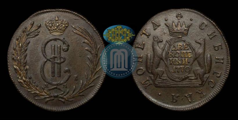 Picture 2 kopecks 1770 year КМ 
