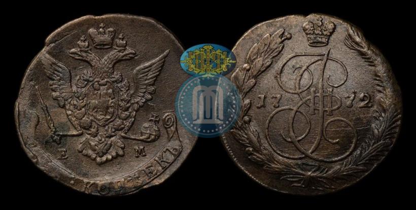 Фото 5 копеек 1772 года ЕМ 