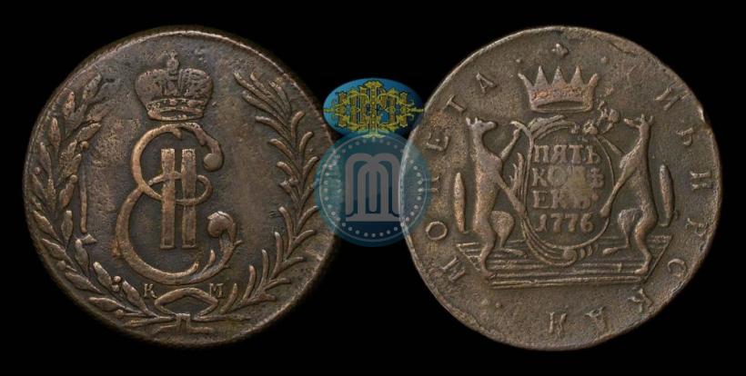 Фото 5 копеек 1776 года КМ 