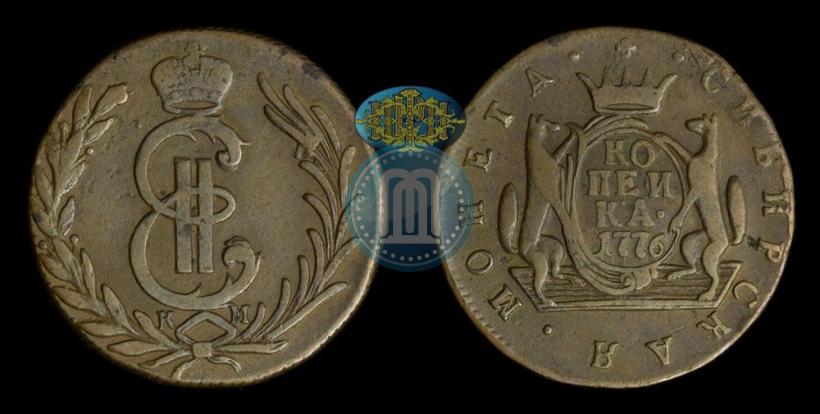 Фото 1 копейка 1776 года КМ 