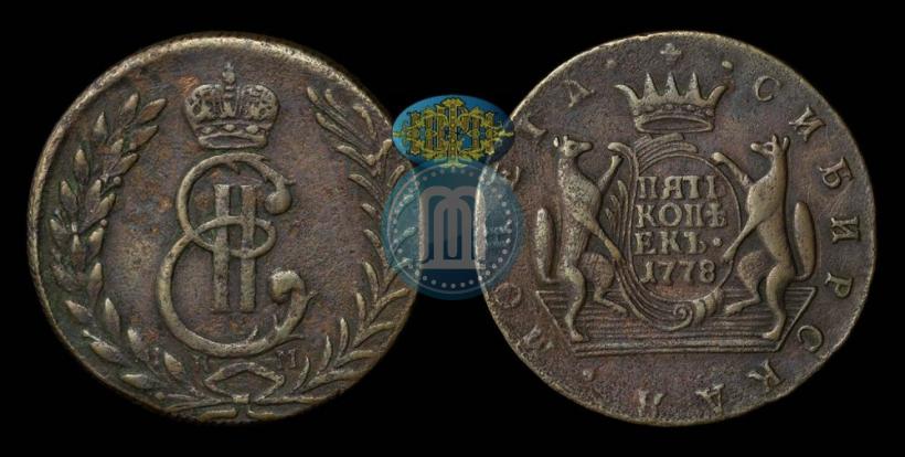 Фото 5 копеек 1778 года КМ 