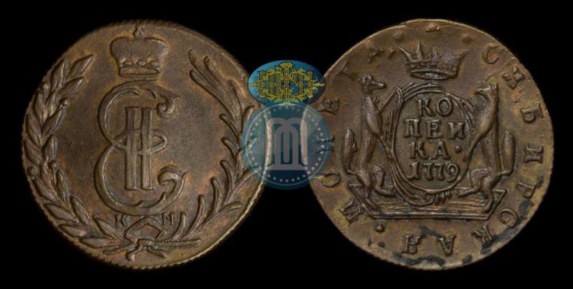 Picture 1 kopeck 1779 year КМ 