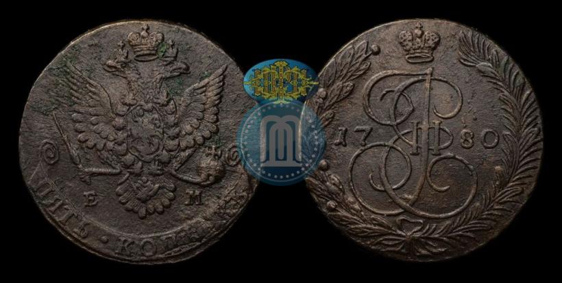 Фото 5 копеек 1780 года ЕМ 