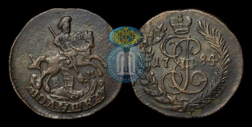Picture Polushka 1784 year КМ 