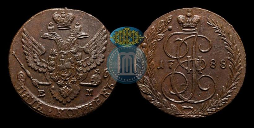 Фото 5 копеек 1788 года ЕМ 