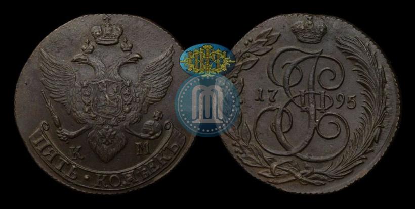 Фото 5 копеек 1795 года КМ 